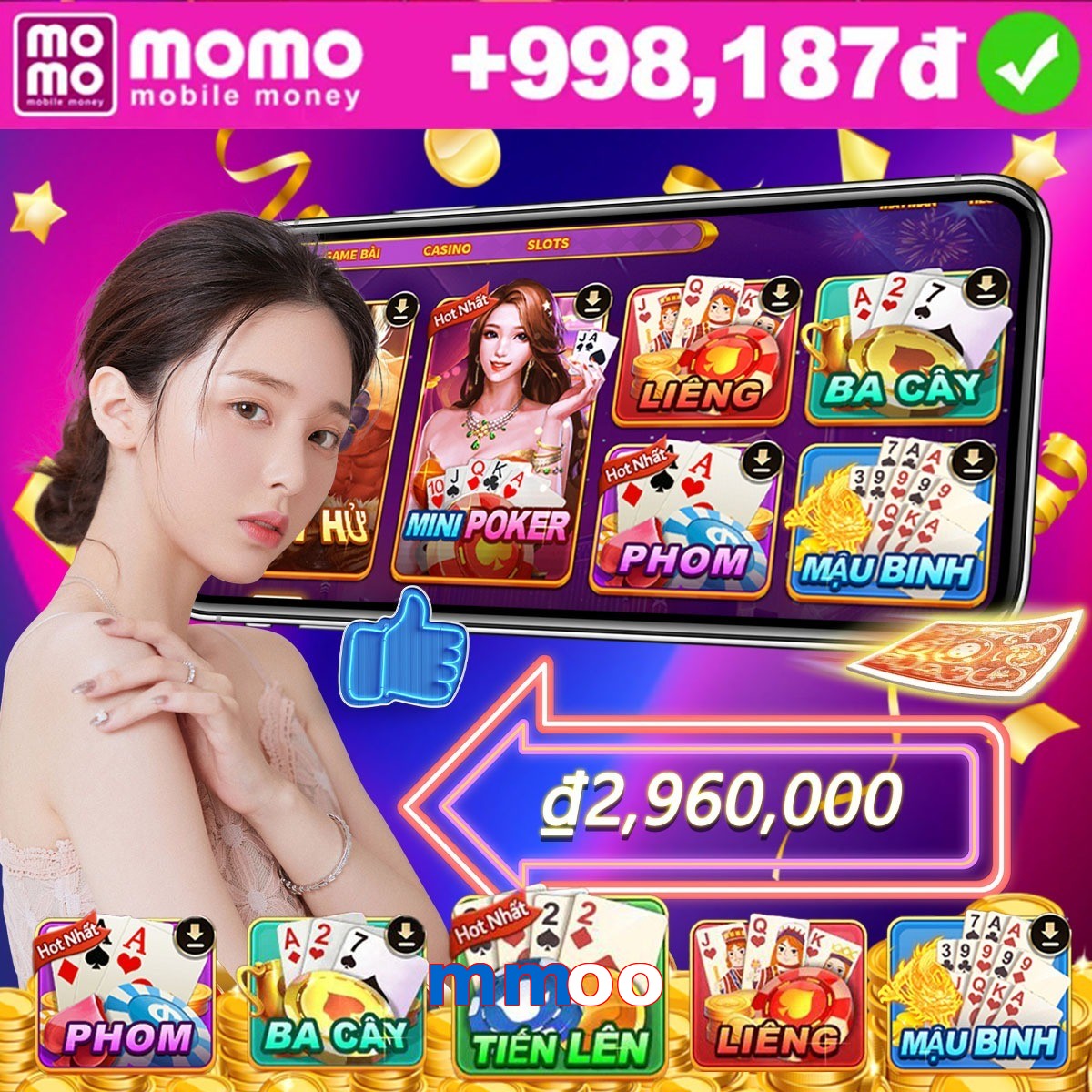 mmoo