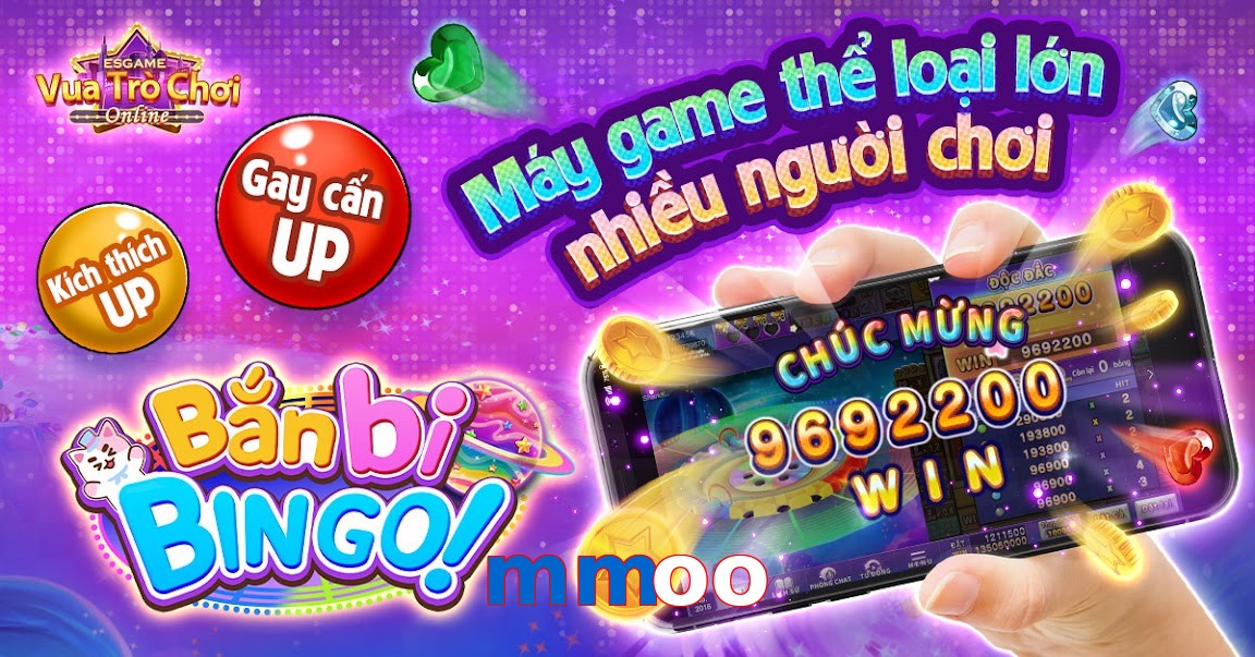 mmoo